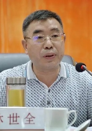 群星荟萃 中国国际高新技术成果交易会暨2022世界元宇宙生态大会重量级嘉宾揭晓-93913.COM-XR资讯第一站