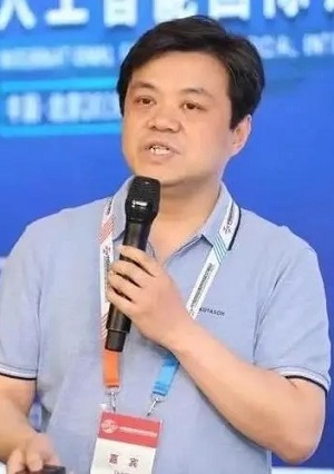 群星荟萃 中国国际高新技术成果交易会暨2022世界元宇宙生态大会重量级嘉宾揭晓-93913.COM-XR资讯第一站