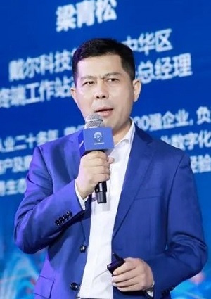 群星荟萃 中国国际高新技术成果交易会暨2022世界元宇宙生态大会重量级嘉宾揭晓-93913.COM-XR资讯第一站