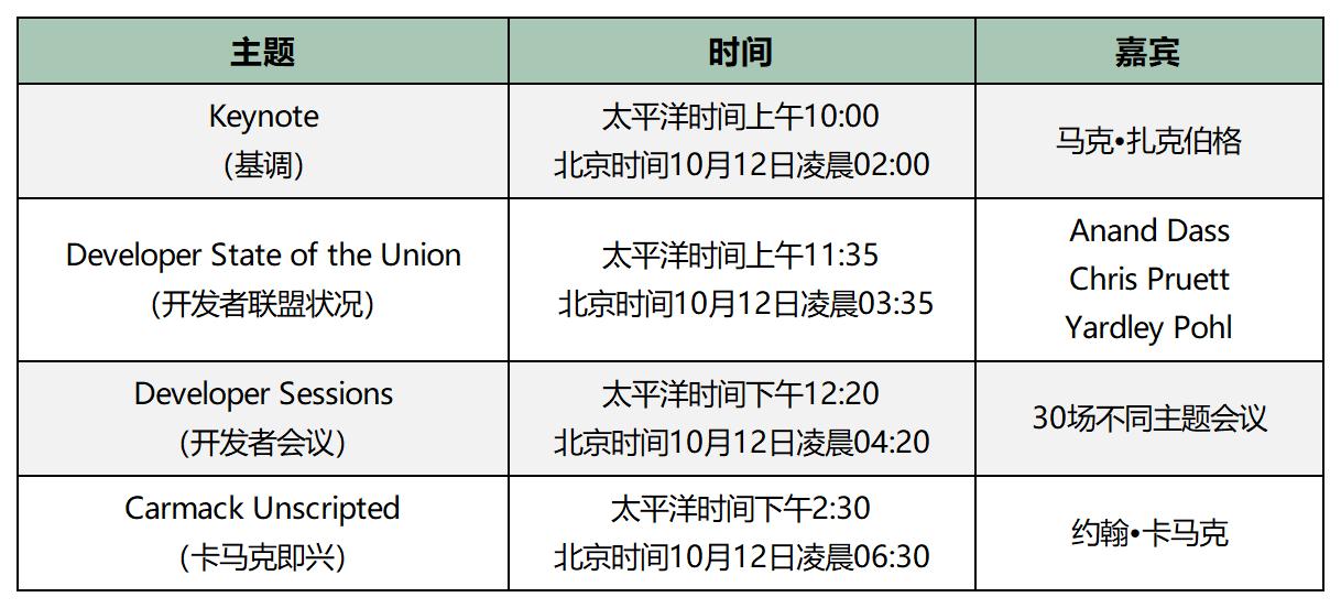 图片 1_20221009100345.jpg